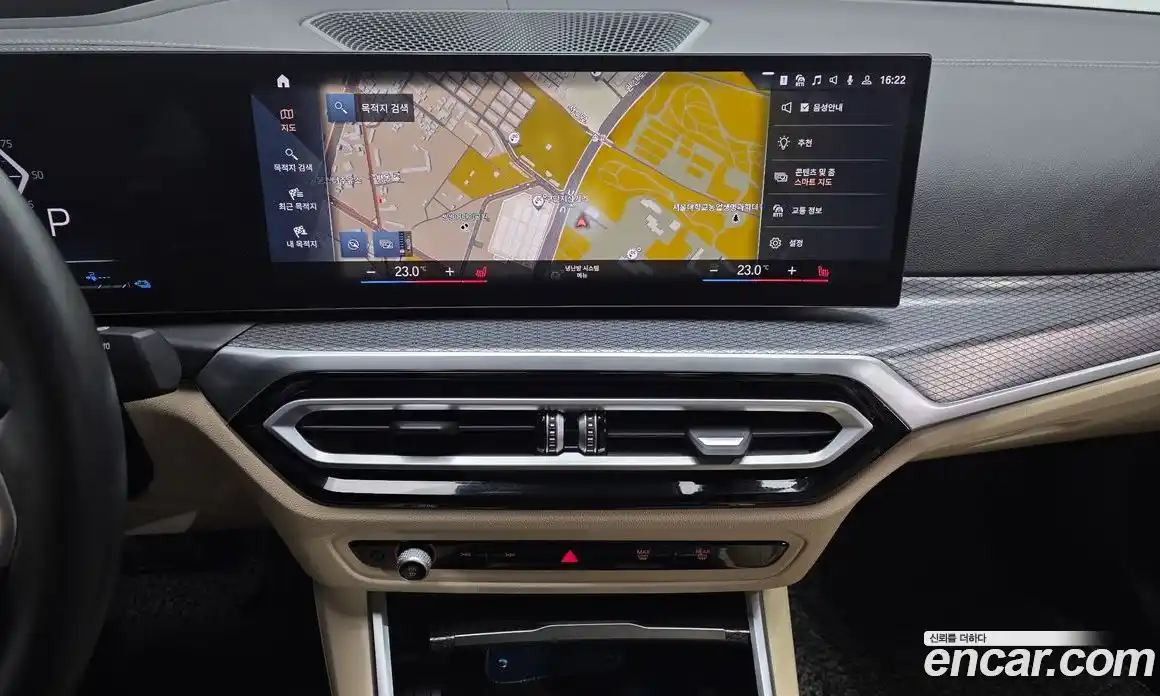 BMW 3-Series 2023 2.0 гидро, фото 19