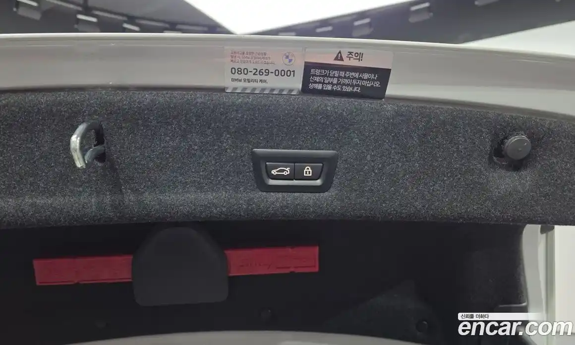 BMW 3-Series 2023 2.0 гидро, фото 23