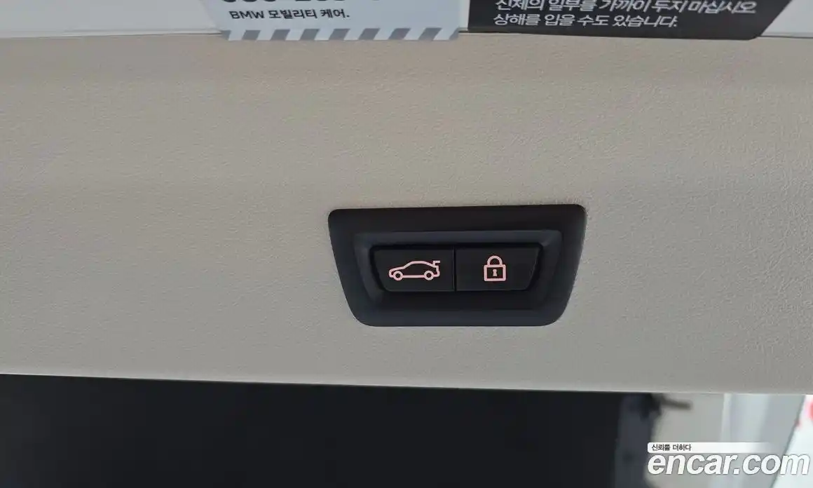 BMW X4 2023 2.0 гидро, фото 18
