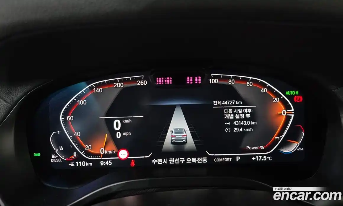 BMW X4 2023 2.0 гидро, фото 8