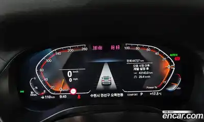 BMW X4 2023 2.0 гидро, миниатюра 8