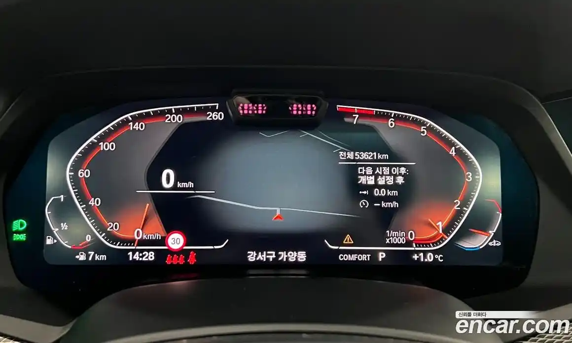 BMW X5 2022 3.0 гидро, фото 8