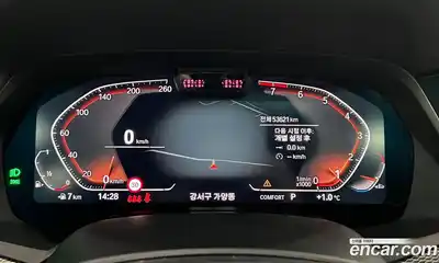 BMW X5 2022 3.0 гидро, миниатюра 8