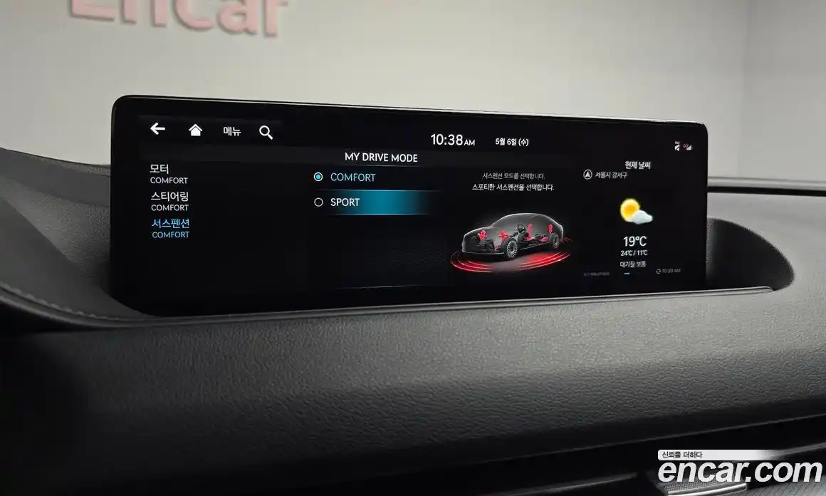Genesis G80 2022 0.2 гидро, фото 21