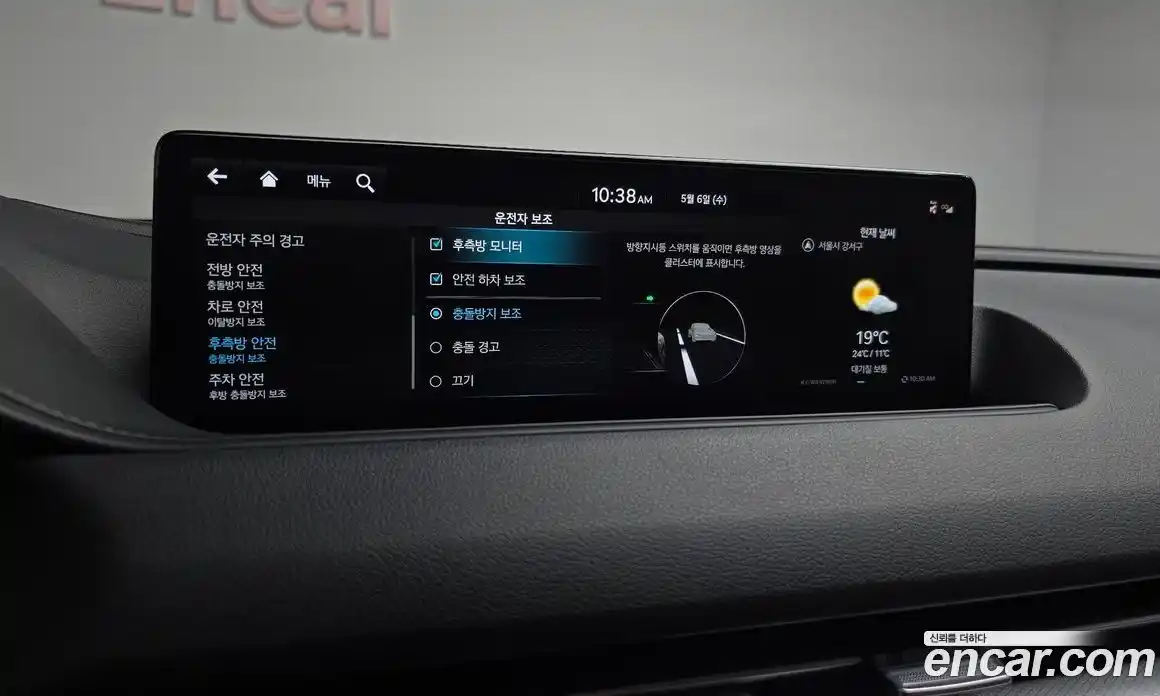Genesis G80 2022 0.2 гидро, фото 22