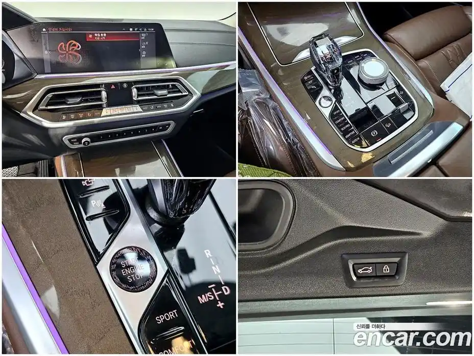BMW X5 2023 3.0 гидро, фото 16