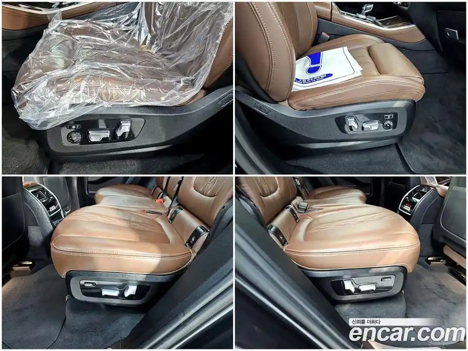 BMW X5 2023 3.0 гидро, фото 17