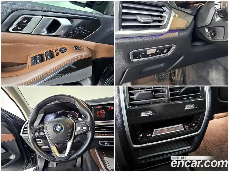 BMW X5 2023 3.0 гидро, фото 18