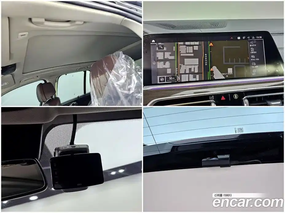 BMW X5 2023 3.0 гидро, фото 19