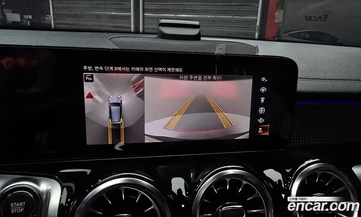Mercedes-Benz EQB 2023 0.2 гидро, фото 20