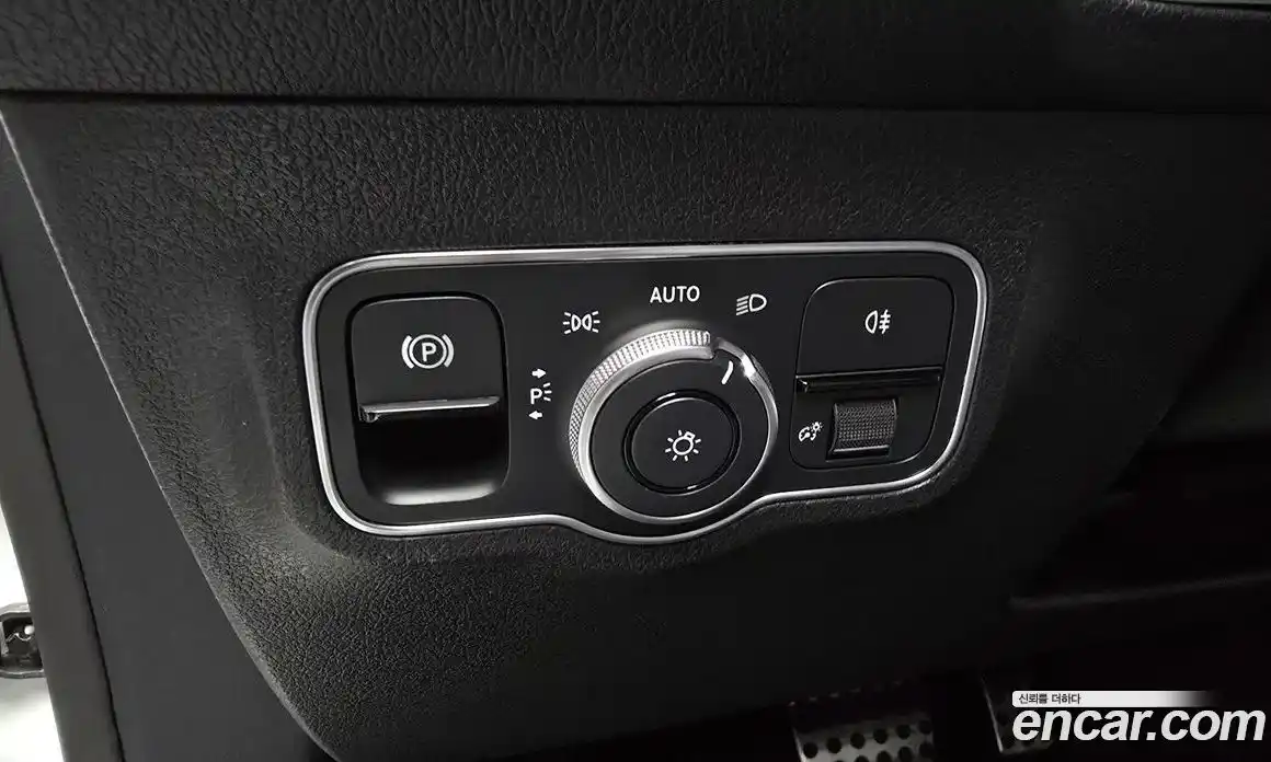 Mercedes-Benz EQB 2023 0.2 гидро, фото 22