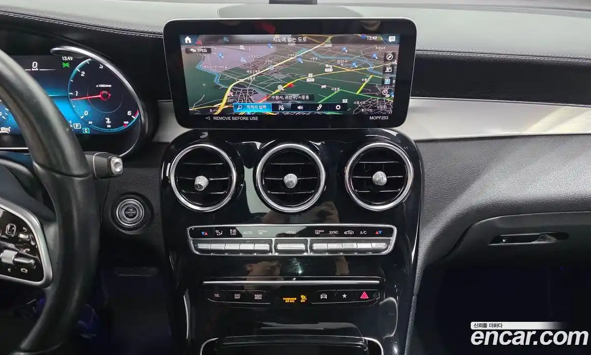 Mercedes-Benz GLC-Class 2022 1.9 автомат (гидро), фото 14