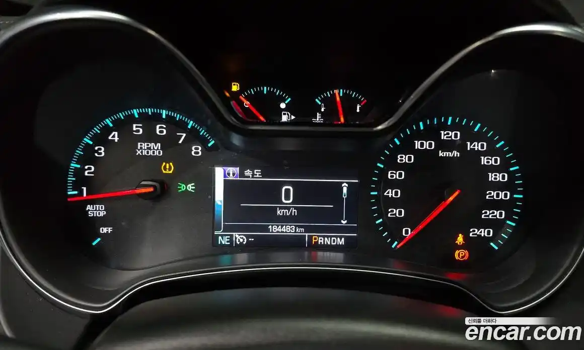Chevrolet Impala 2017 2.5 гидро, фото 8