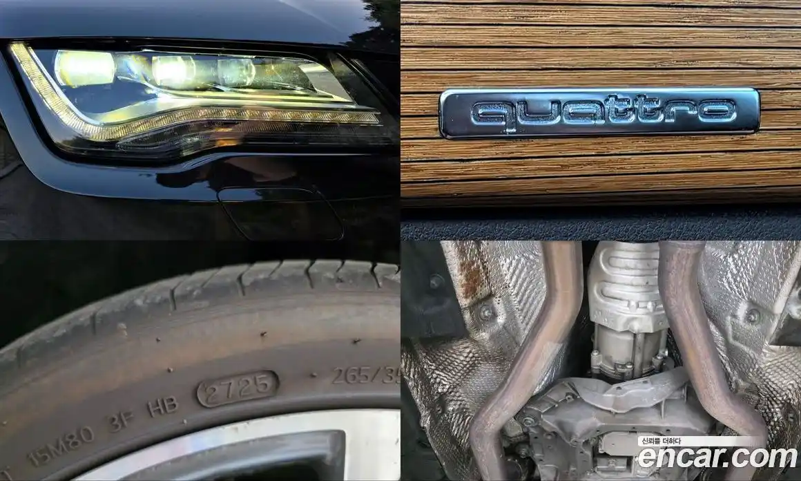 Audi A7 2014 3.0 гидро, фото 7