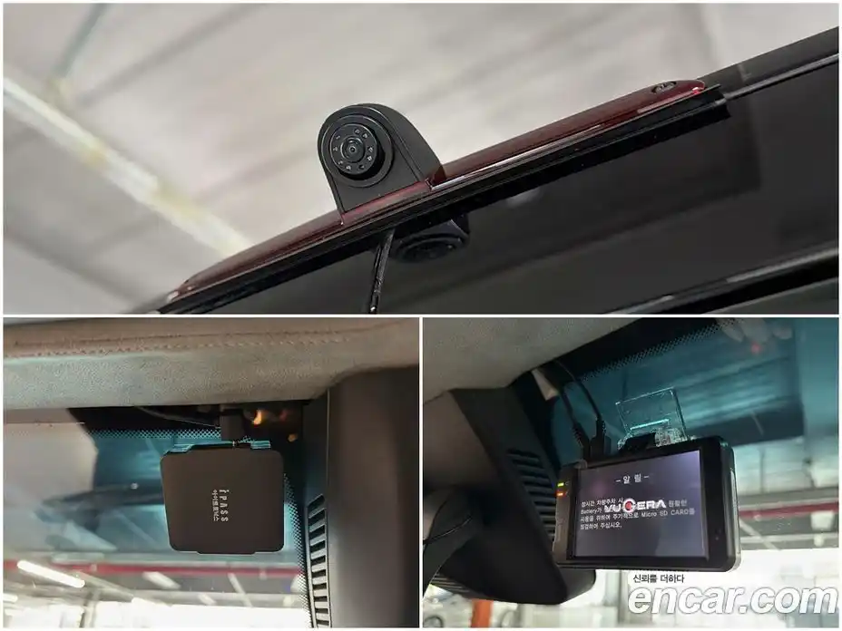 Mercedes-Benz Sprinter 2017 3.0 гидро, фото 14 Mercedes-Benz Sprinter 2017 3.0 гидро, фото 14