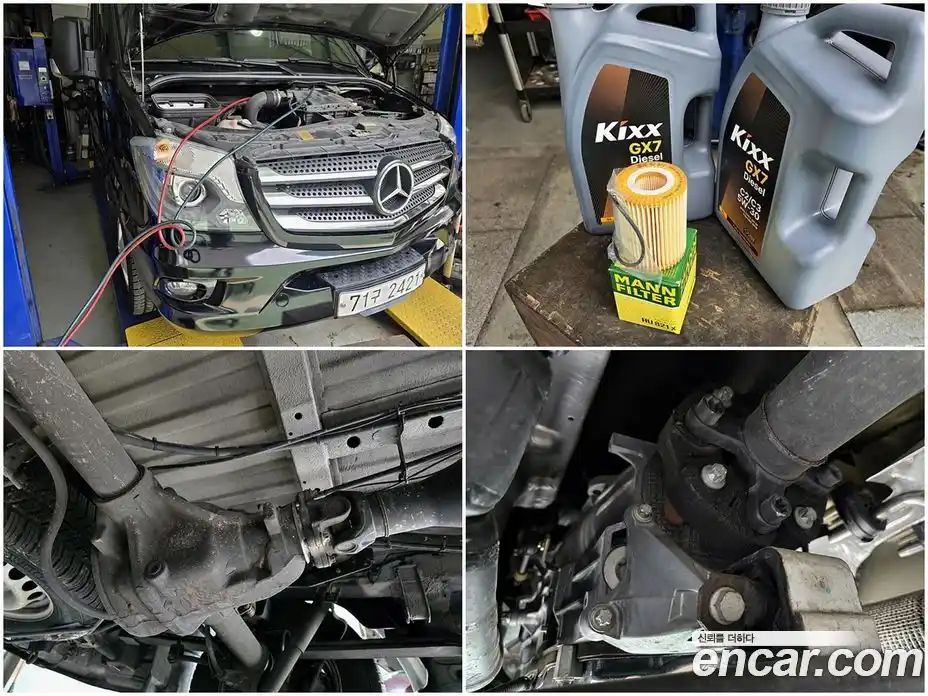 Mercedes-Benz Sprinter 2017 3.0 гидро, фото 18 Mercedes-Benz Sprinter 2017 3.0 гидро, фото 18
