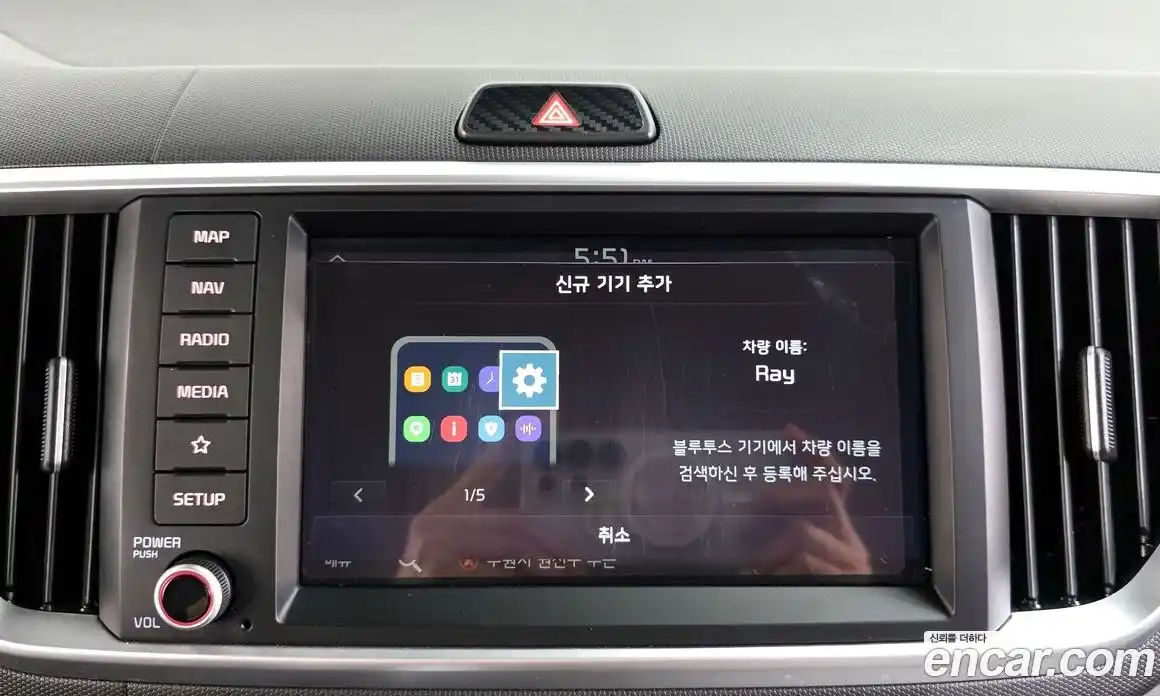 Kia Ray 2020 1.0 гидро, фото 30