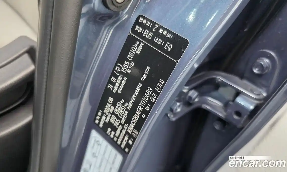 Kia Ray 2024 0.1 гидро, фото 28