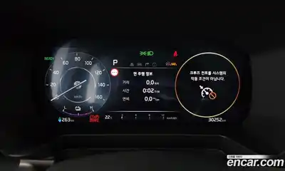 Kia Ray 2024 0.1 гидро, миниатюра 10