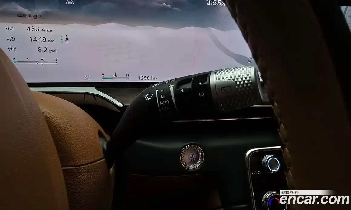 Genesis GV80 2025 2.5 гидро, фото 16
