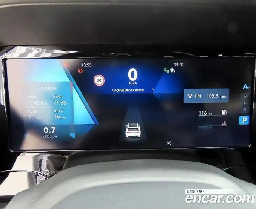 Renault Grand Koleos 2024 2.0 гидро, фото 7