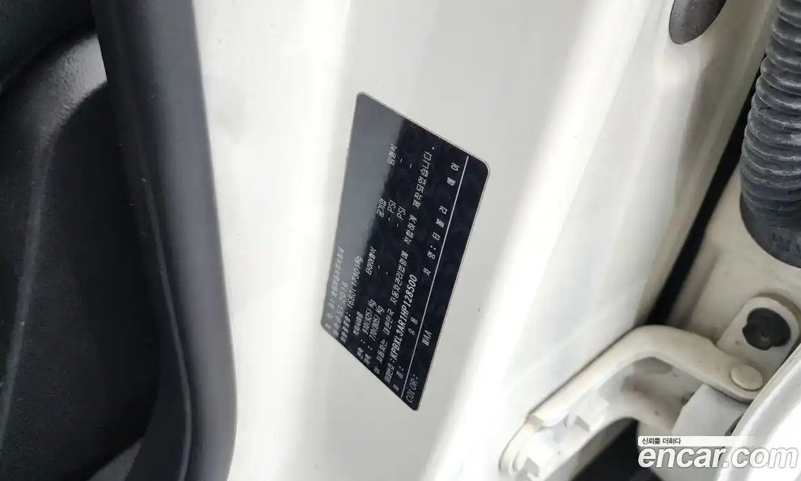 SsangYong TIBOLI 2016 1.6 гидро, фото 30