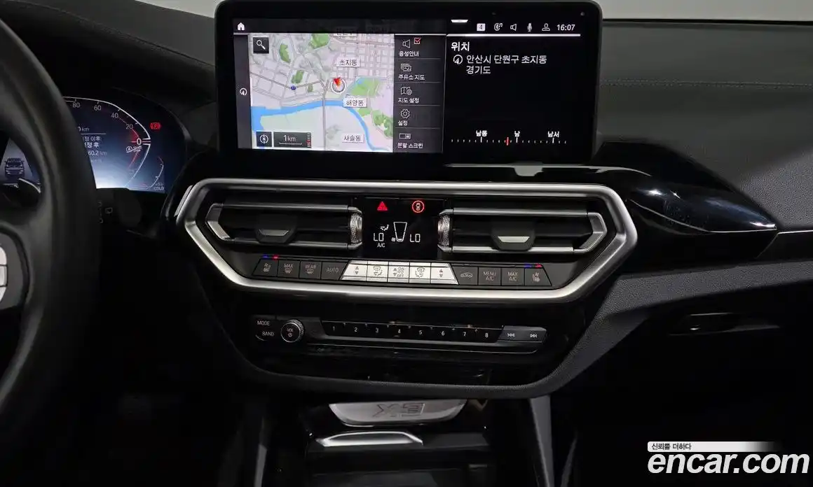 BMW X3 2022 2.0 гидро, фото 19
