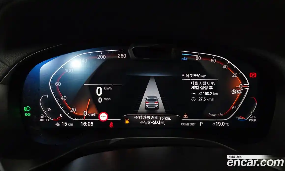 BMW X3 2022 2.0 гидро, фото 8