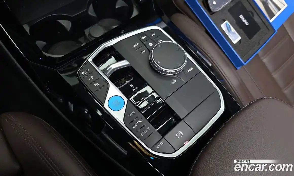 BMW iX3 2023 0.2 гидро, фото 12