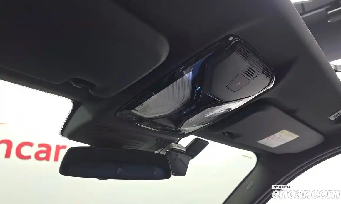 BMW iX3 2023 0.2 гидро, фото 25