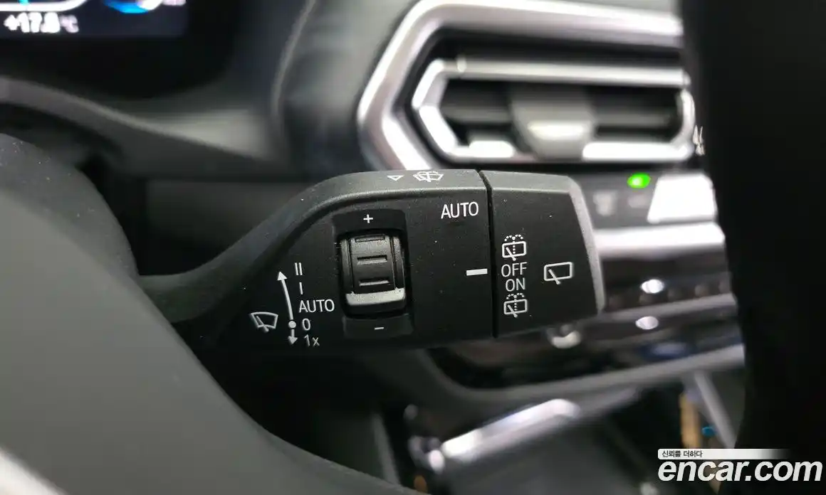 BMW iX3 2023 0.2 гидро, фото 27