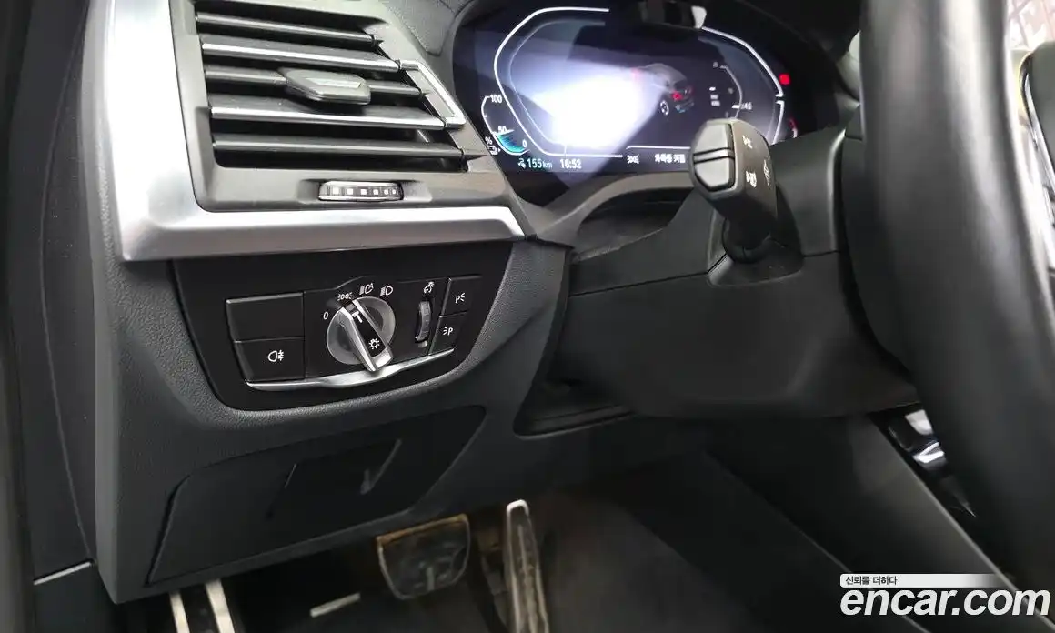 BMW iX3 2023 0.2 гидро, фото 29