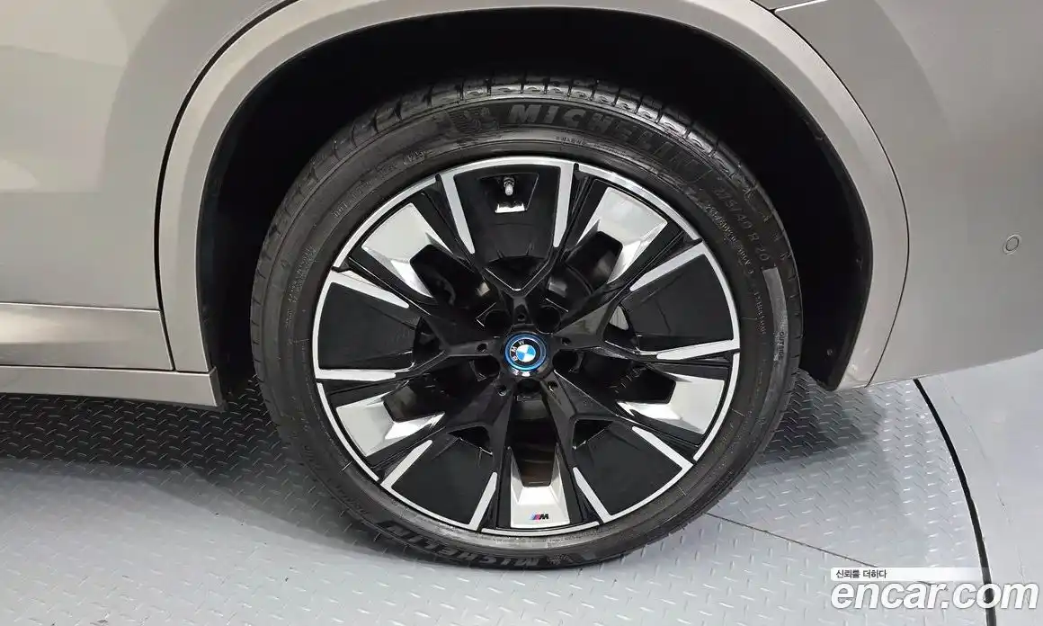 BMW iX3 2023 0.2 гидро, фото 5
