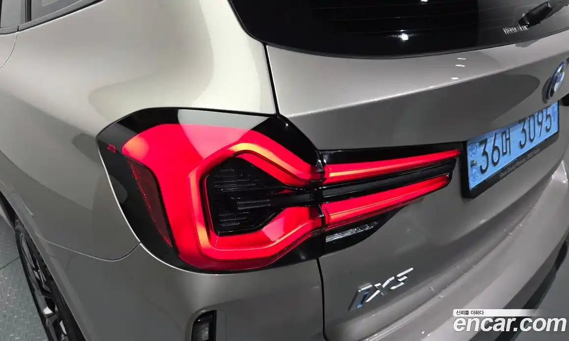 BMW iX3 2023 0.2 гидро, фото 9