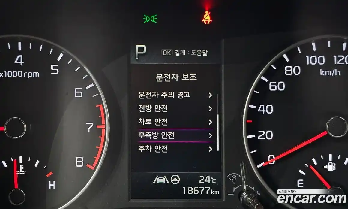Kia Morning 2022 1.0 гидро, фото 16
