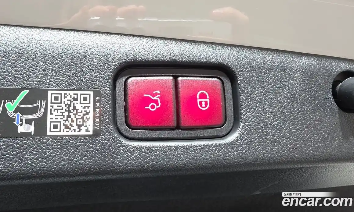 Mercedes-Benz E-Class 2026 2.0 гидро, фото 16