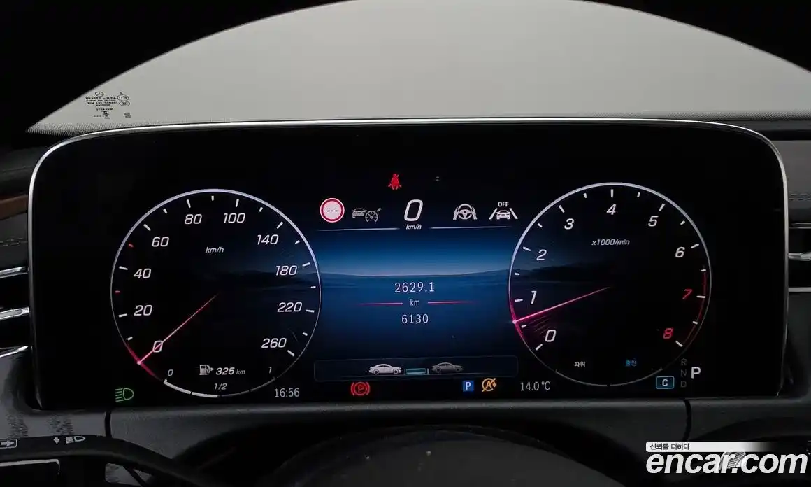 Mercedes-Benz E-Class 2026 2.0 гидро, фото 8
