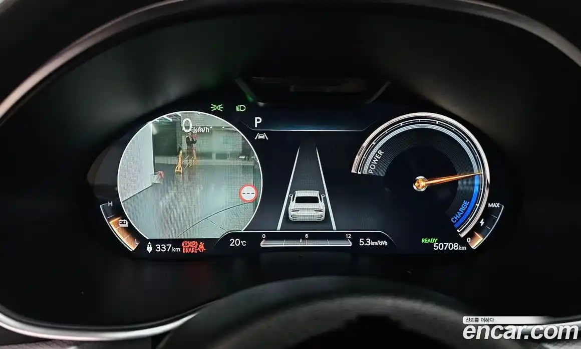 Genesis G80 2021 0.2 гидро, фото 11