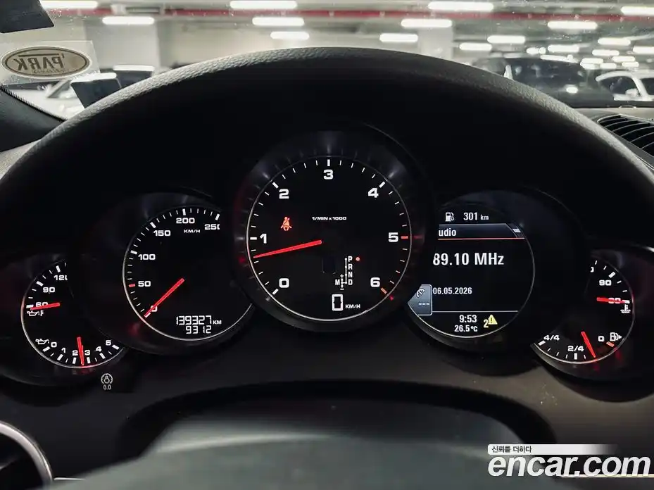 Porsche Cayenne 2013 3.0 автомат (гидро), фото 8