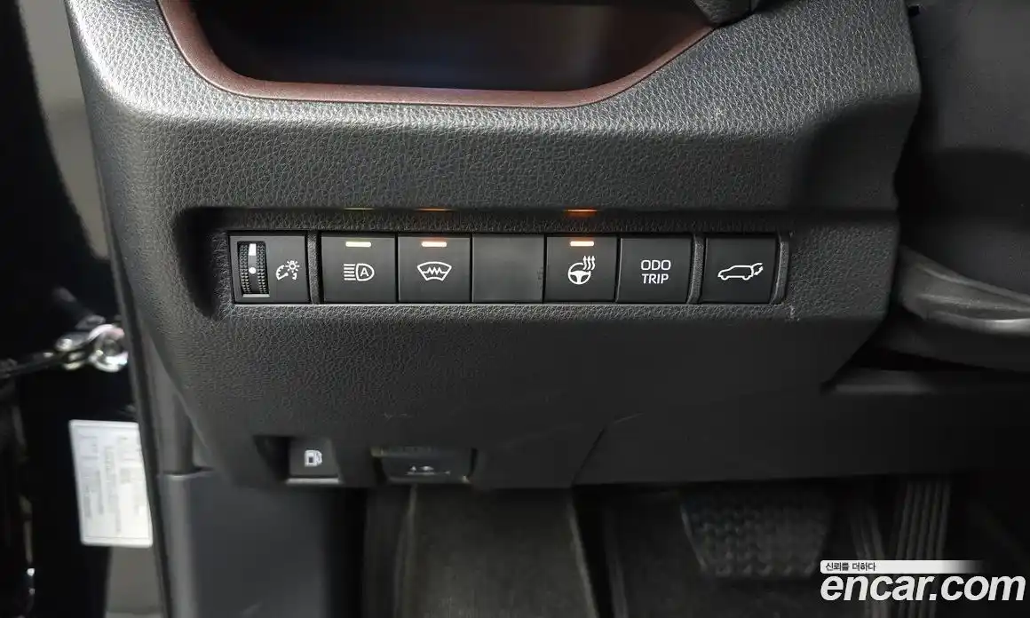 Toyota RAV4 2023 2.5 гидро, фото 21