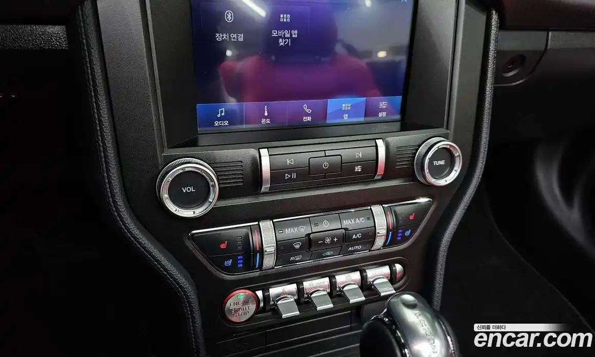 Ford Mustang 2022 5.0 автомат (гидро), фото 23