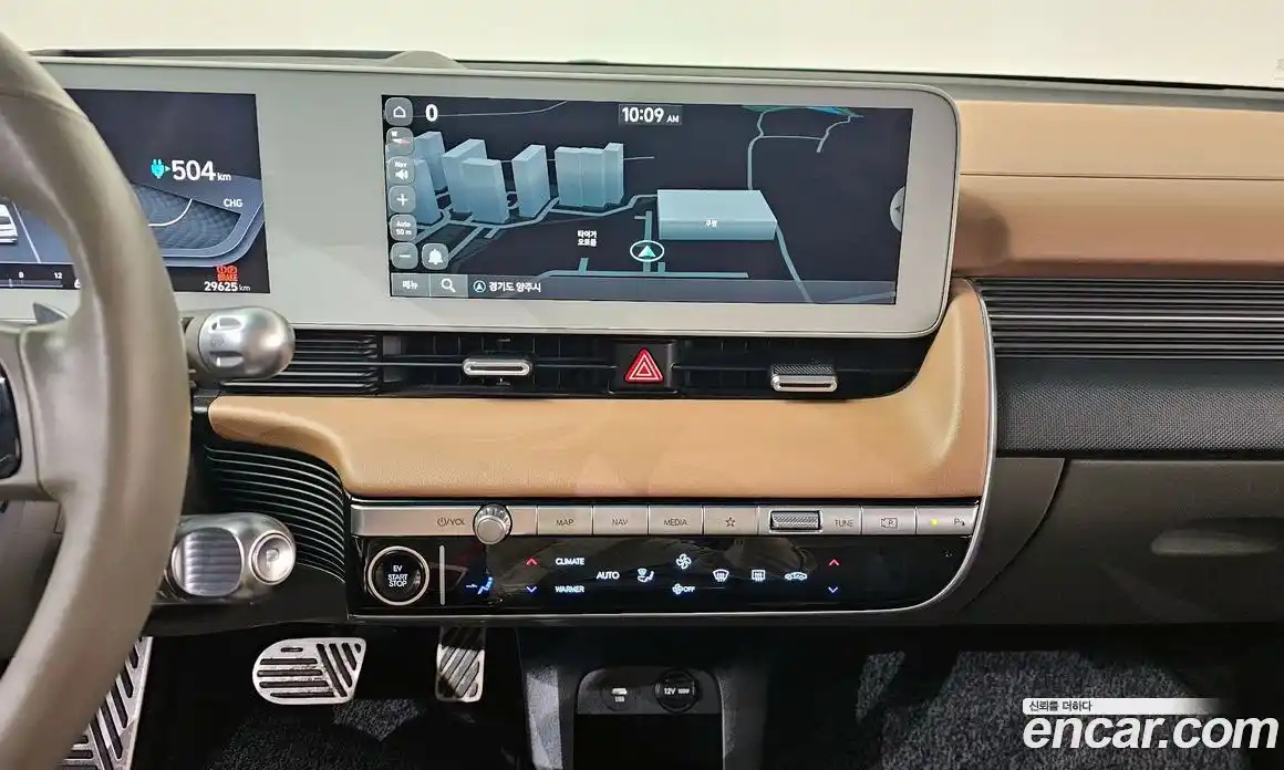 Hyundai Ioniq 5 2022 0.1 гидро, фото 14