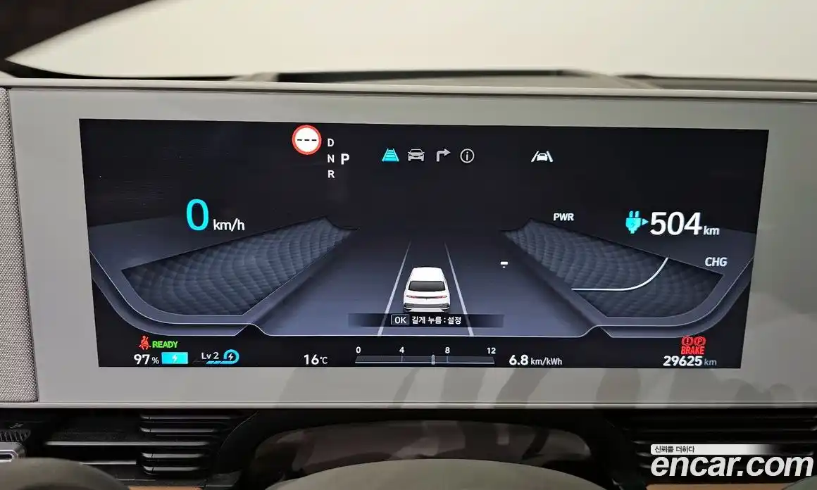 Hyundai Ioniq 5 2022 0.1 гидро, фото 8