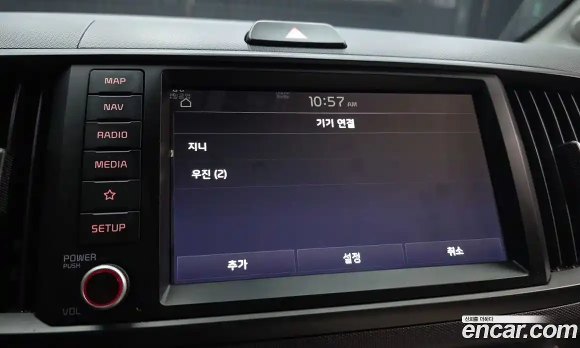 Kia Ray 2023 1.0 гидро, фото 30