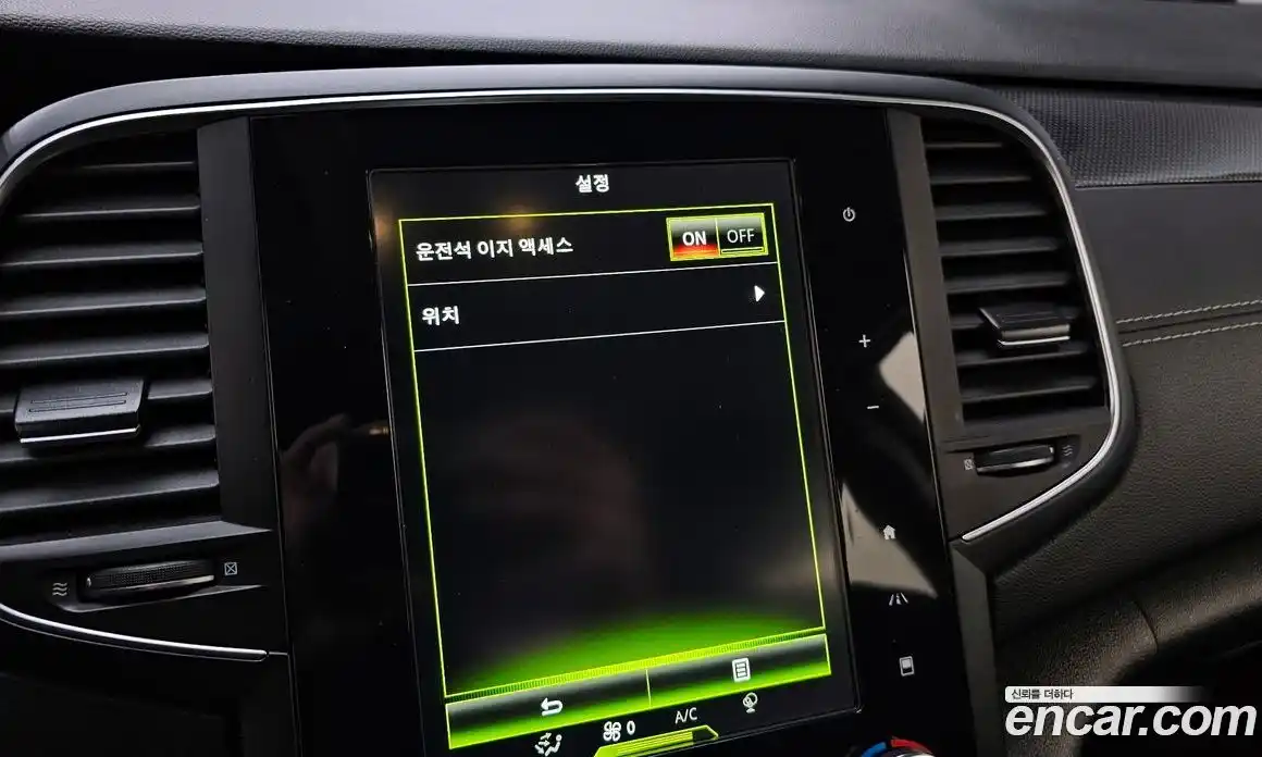 Renault SM6 2019 1.6 гидро, фото 17