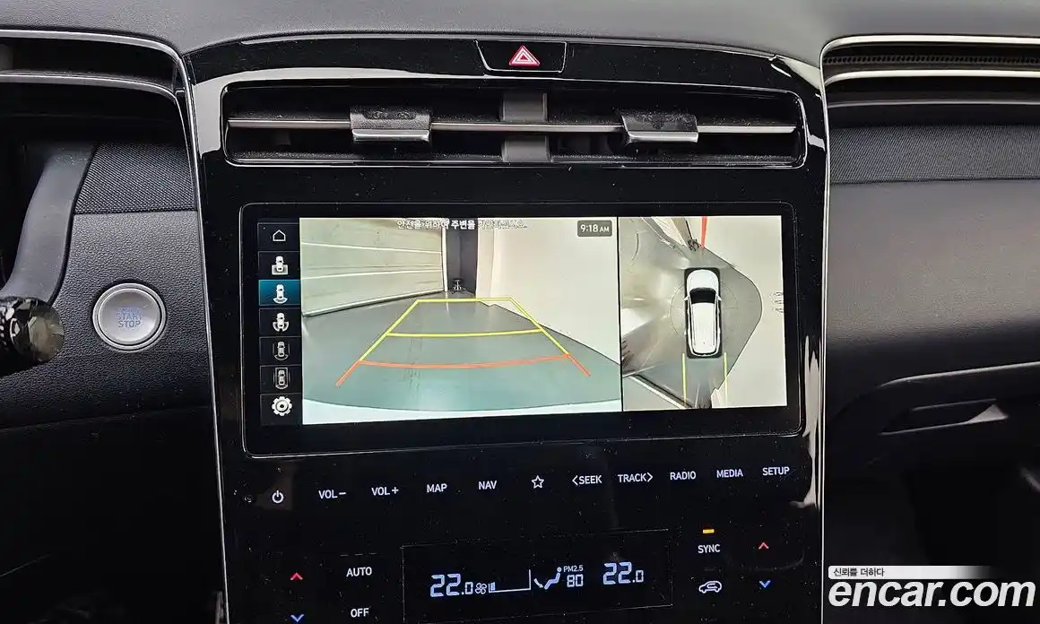 Hyundai Tucson 2022 1.6 гидро, фото 15