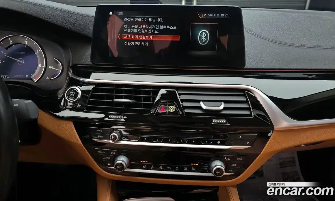 BMW 5-Series 2018 2.0 гидро, фото 14