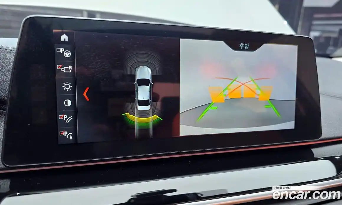 BMW 5-Series 2018 2.0 гидро, фото 15