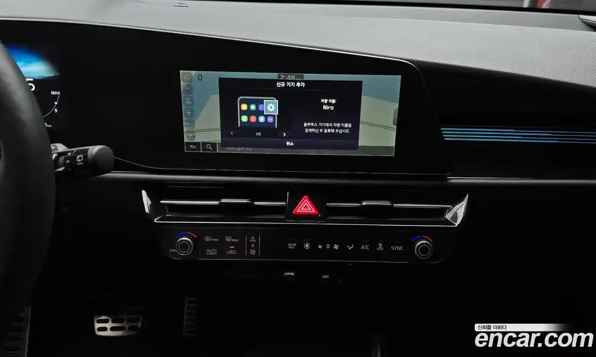 Kia Niro 2024 0.2 гидро, фото 14