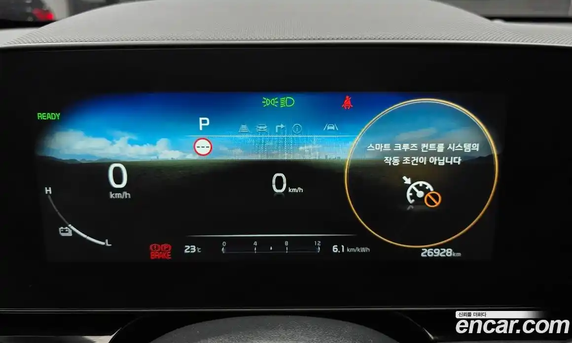 Kia Niro 2024 0.2 гидро, фото 8